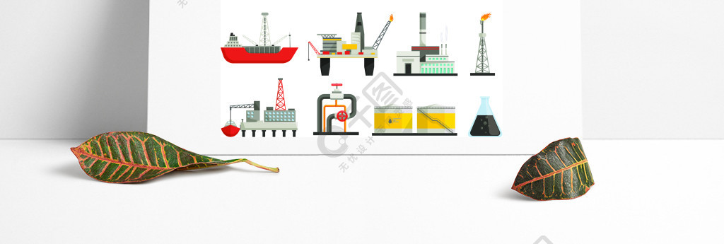 石油汽油行業圖標設置不同的運輸建築和工廠的石油汽油行業平面圖標設