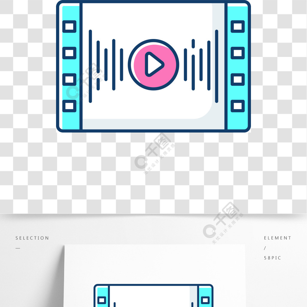 音乐视频rgb颜色图标音频播放器声音均衡器摄影和多媒体歌曲直播服务