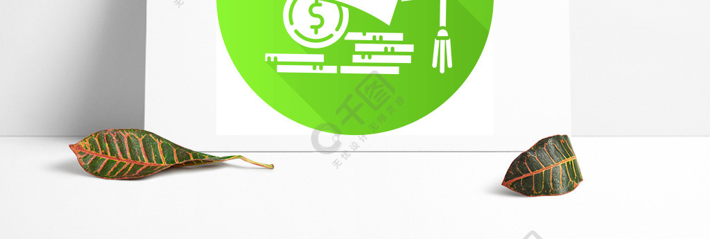 学生贷款绿色平面设计长长的阴影标志符号图标信用支付大学教育学费毕业帽，硬币堆栈大学奖学金矢量轮廓图