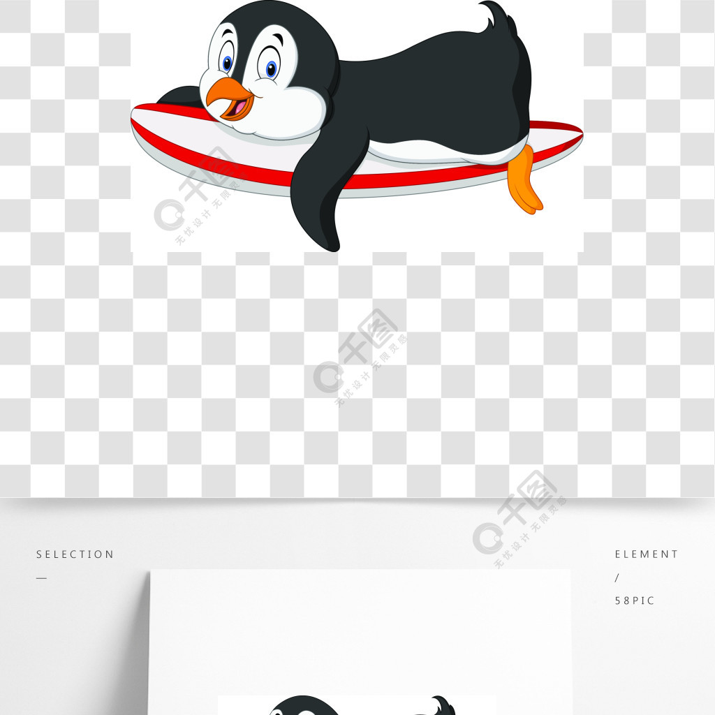 卡通冲浪企鹅