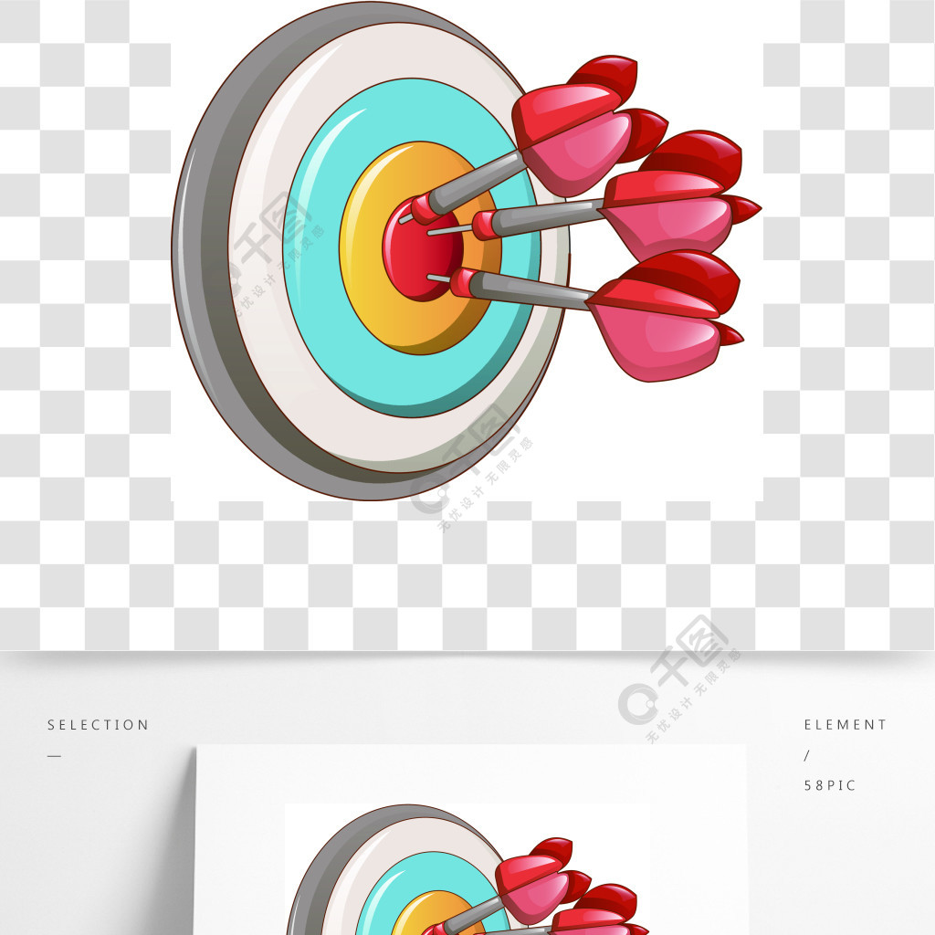 片瞄准在白色背景网络设计的传染媒介象隔绝的飞镖目标图标,卡通风格