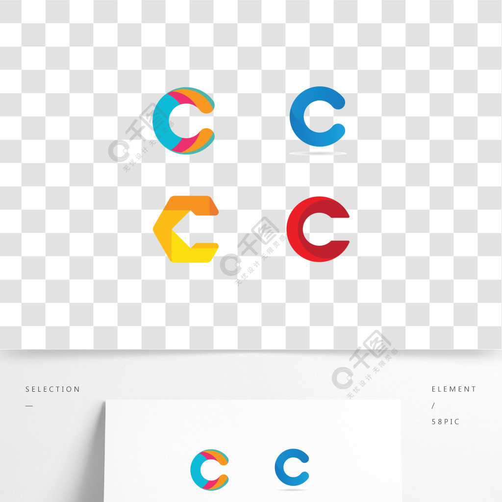 c字母徽標模板矢量圖標設計模板免費下載_ai格式_1500像素_編號