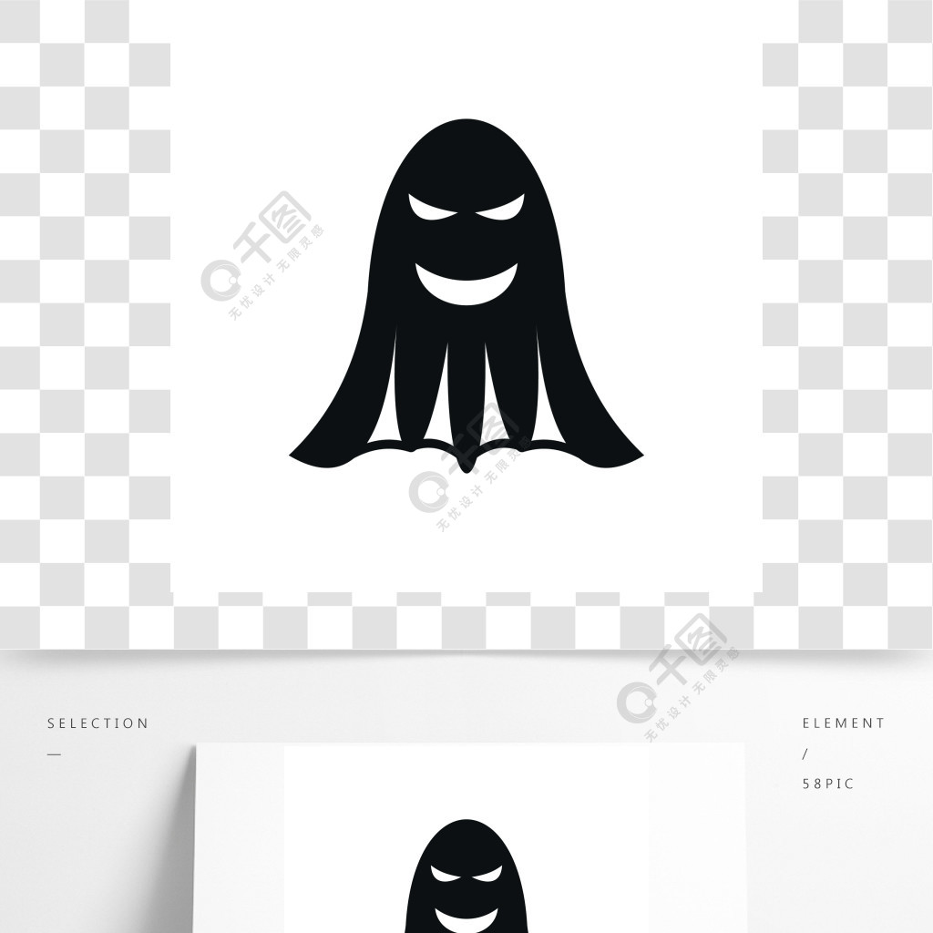 在白色背景上孤立的简单风格的鬼图标娱乐符号鬼图标简单的样式
