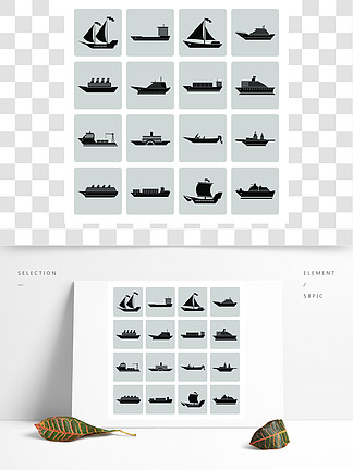船舶帆船游艇和巡航船黑<i>色</i>剪影图标设置孤立的矢量图