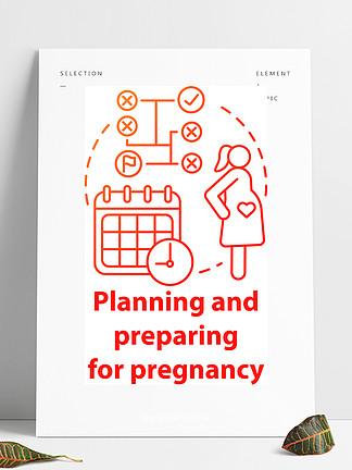 计划和准备怀孕红色概念图标未来的母亲的主意细线图日历法，<i>排</i><i>卵</i>，产假计划生育矢量孤立的轮廓图