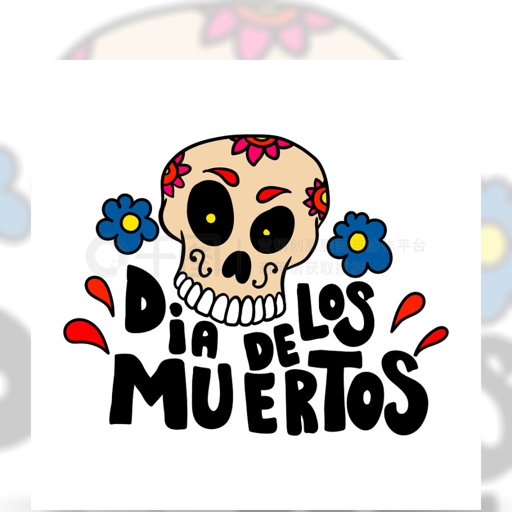 һлͷǣɫдdia de los muertos