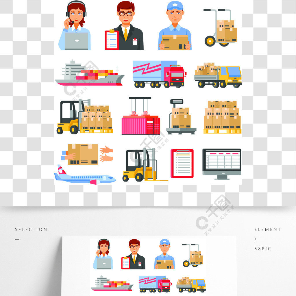 物流和配送装饰图标设置物流和送货装饰图标集的不同种类的运输与飞机卡车船叉车和货物箱孤立的矢量图