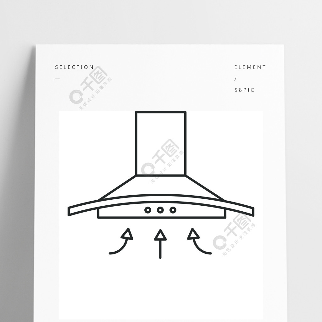 抽油煙機線性圖標廚房排風扇細線圖抽油煙機廚房排氣家用電器輪廓符號