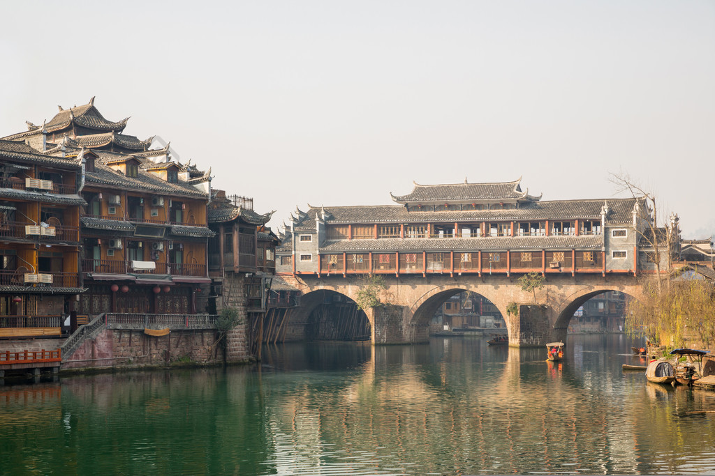 中國湖南鳳凰古城虹橋