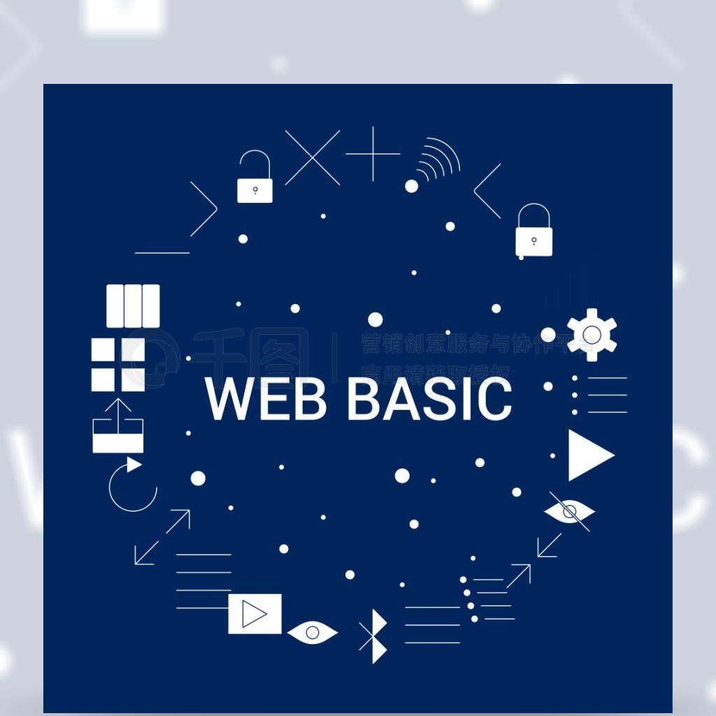 Creative Web Basicͼ걳