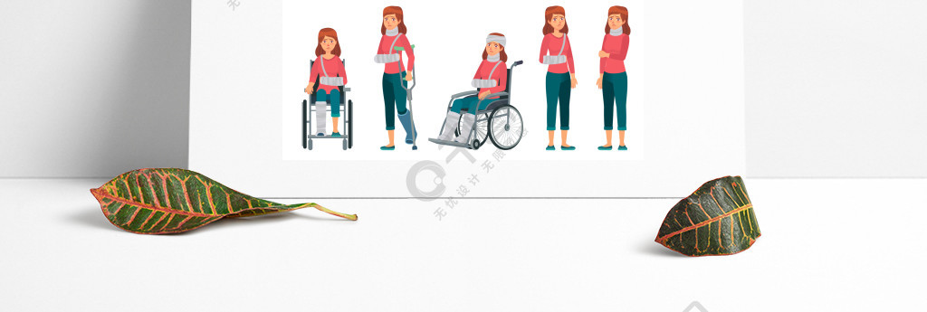 动漫石膏绷带轮椅图片