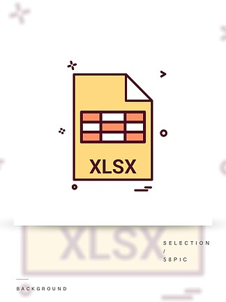 <i>xlsx</i>文件文件扩展名文件格式图标矢量设计