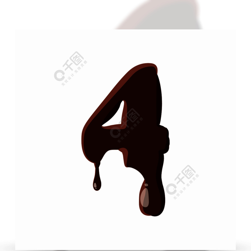 数字4与数字和符号由黑暗融化的巧克力制成拉丁字母数字4由巧克力制成