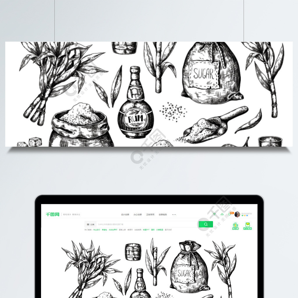 手繪甘蔗和朗姆酒老式酒瓶和眼鏡糖袋和多維數據集糖有機植物矢量圖刻
