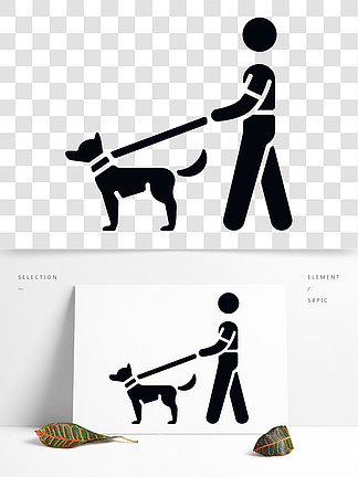 狗沃克黑色标志符号图标带宠物出去日常锻炼遛狗畜牧业狗的主人专业宠物护理在白色空间上的轮廓符号矢量孤立的图狗沃克黑色标志符号图标