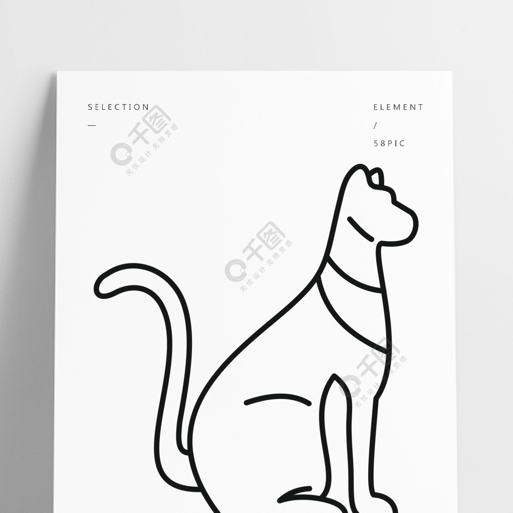 埃及猫图标概述在白色背景网络设计的埃及猫传染媒介象隔绝的埃及猫