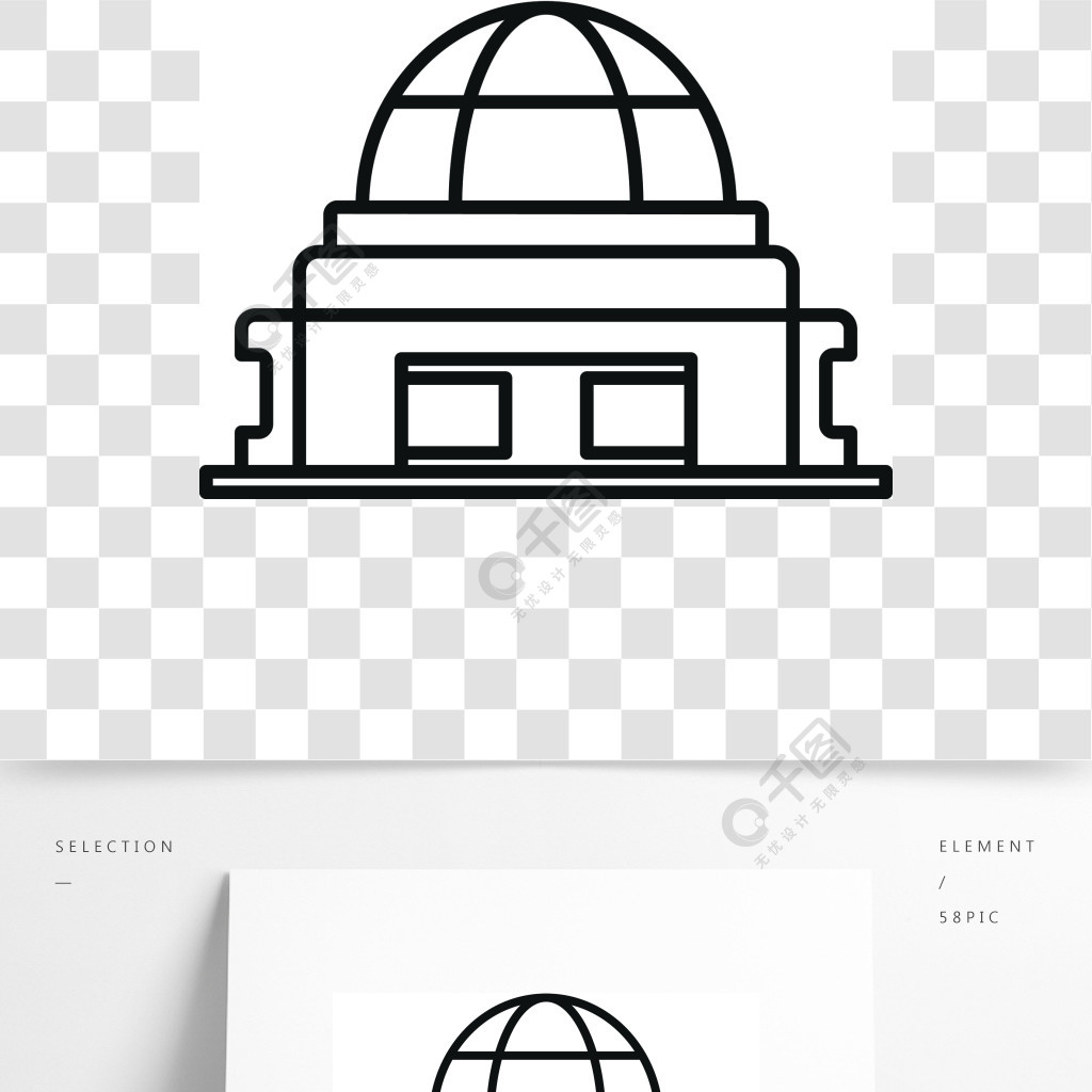 光学天文馆图标概述光学天文馆矢量图标,在白色背景上孤立的网络设计