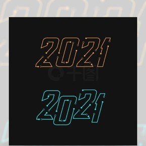 2021新年图标矢量插图设计模板