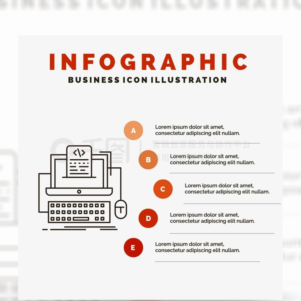 룬룬壬ĻվʾĸͼģɫinfographicʽȾý֤ĻɫʸEPS10ģ屳