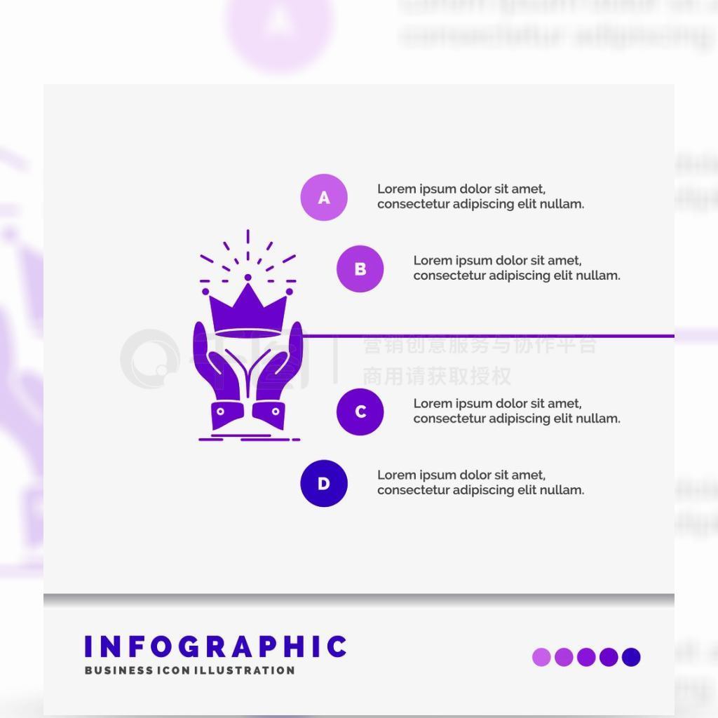 һɫͰɫINFOͼһֻһ仨һʹڣINFO GRAPH