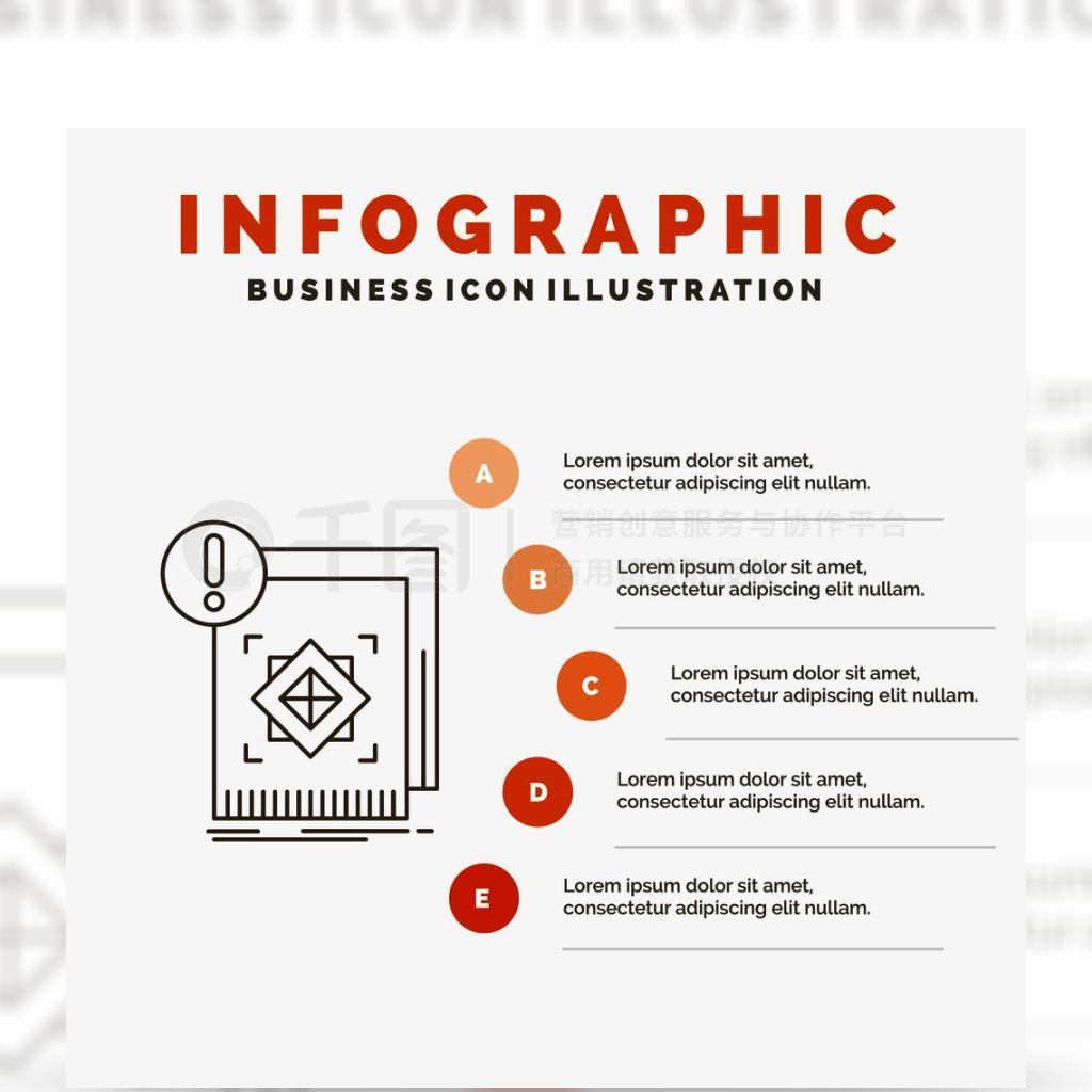 ṹ׼ܹϢվʾĸľϢͼģɫinfographicʽȾý֤ĻɫʸEPS10ģ屳