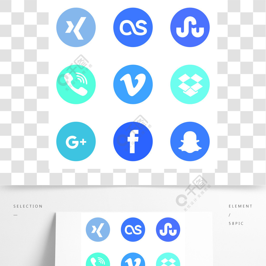 社交媒體圖標集設計矢量 模板免費下載_ai格式_1500像素_編號38059876