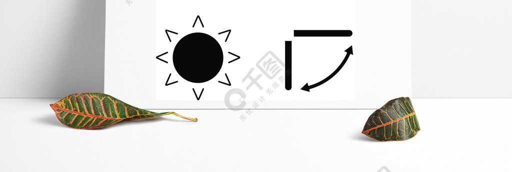 空調標誌符號圖標設置雪花氣流陽光空調百葉窗剪影符號矢量孤立的圖