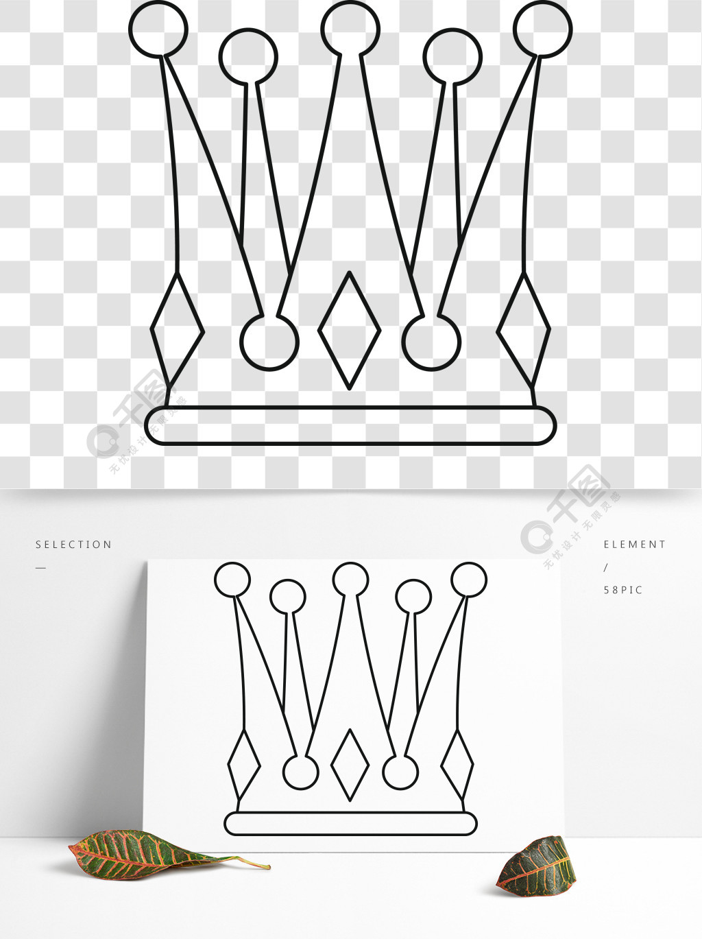 国王皇冠图标概述网的王冠传染媒介象的例证国王皇冠图标,轮廓样式1年