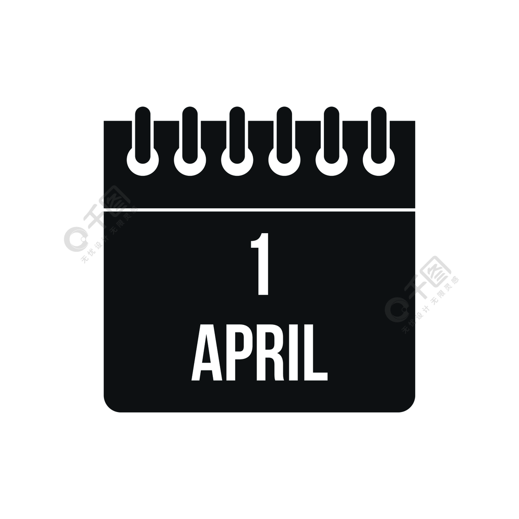 日历4月1日在白色背景上孤立的简单风格的图标日期符号日历4月1日图标