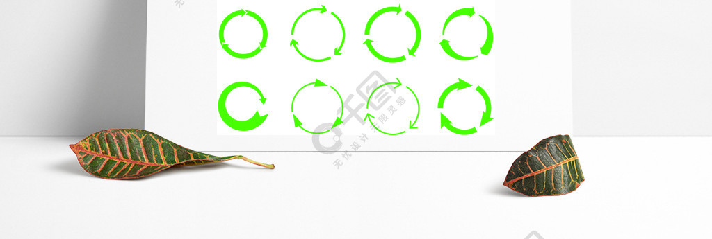 回收箭头绿色圆圈箭头生物降解符号，矢量回收材料循环隔离在白色背景上的图标绿色回收箭头
