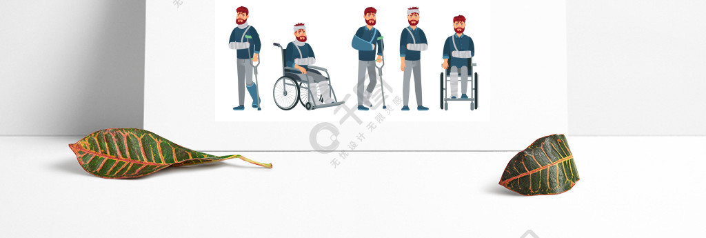 动漫石膏绷带轮椅图片