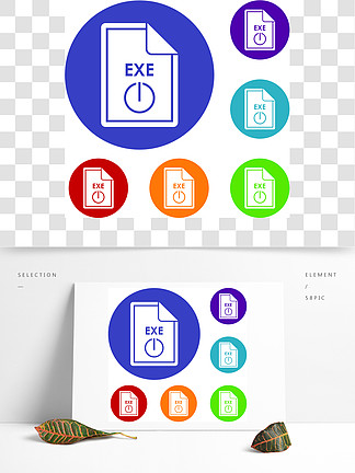 文件<i><i>EXE</i></i>图标设置为平圈reb，蓝色和绿色的网站文件<i><i>EXE</i></i>图标集