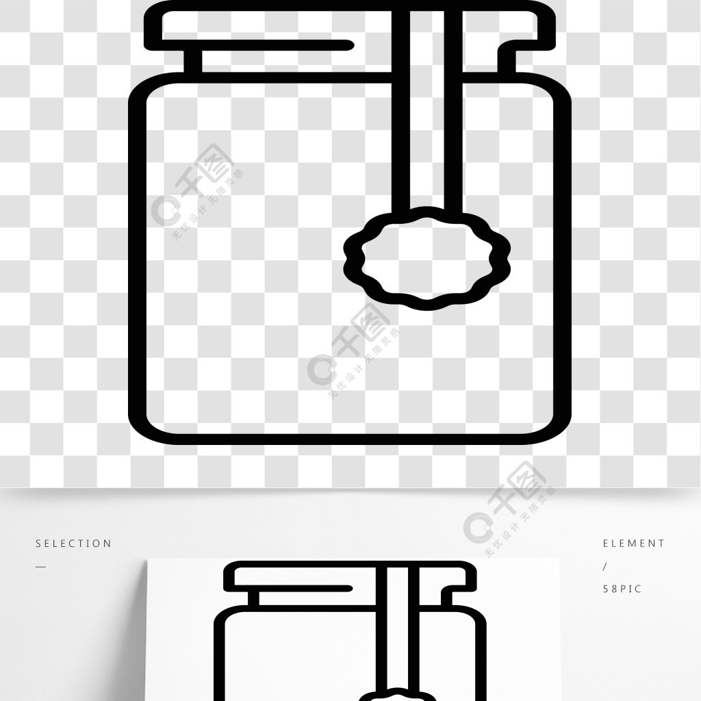 甜果醬罐圖標概述在白色背景網絡設計的甜果醬瓶子傳染媒介象隔絕的甜