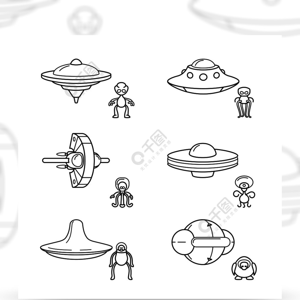 外星人和飞船简笔画图片