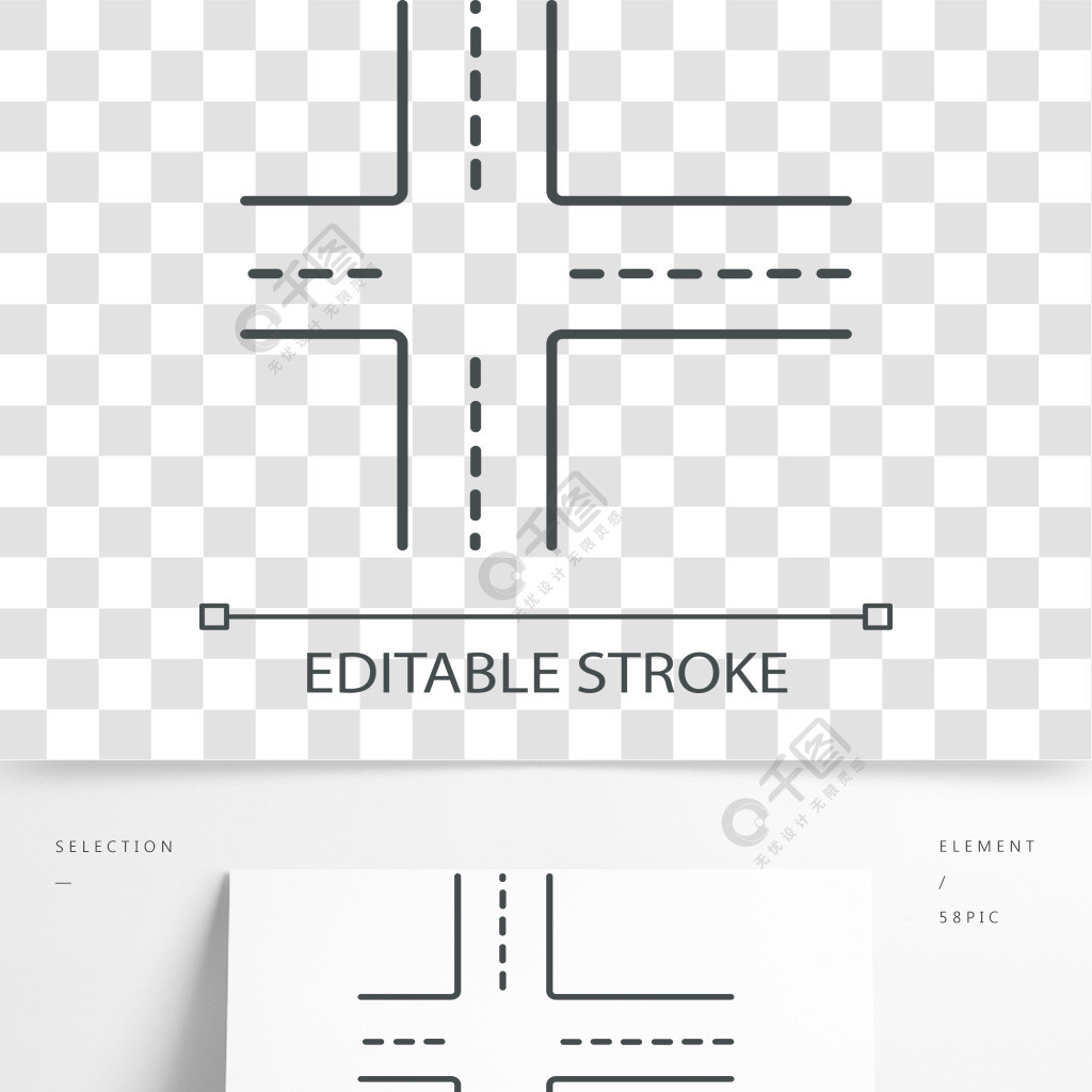 十字路口像素完美線性圖標道路交叉口穿越方式越過高速公路細線可定製