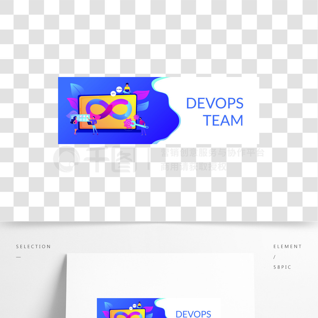 ĿϹĳԱվ֧ԮDevOpsŶӣŶӣDevOps̸ҳüҳźģ븱ռDevOpsŶӸҳü