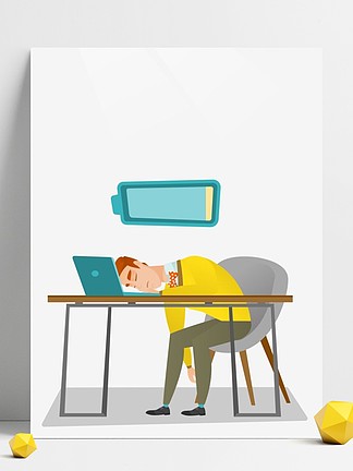 睡觉在膝上型计算机键盘的疲乏的白种人雇<i>员</i>睡觉在工作场所的劳累过度的年轻雇<i>员</i>睡觉在办公室的被用尽的商人矢量平面设计插画垂直布局睡觉在工作场所的疲乏的雇<i>员</i>