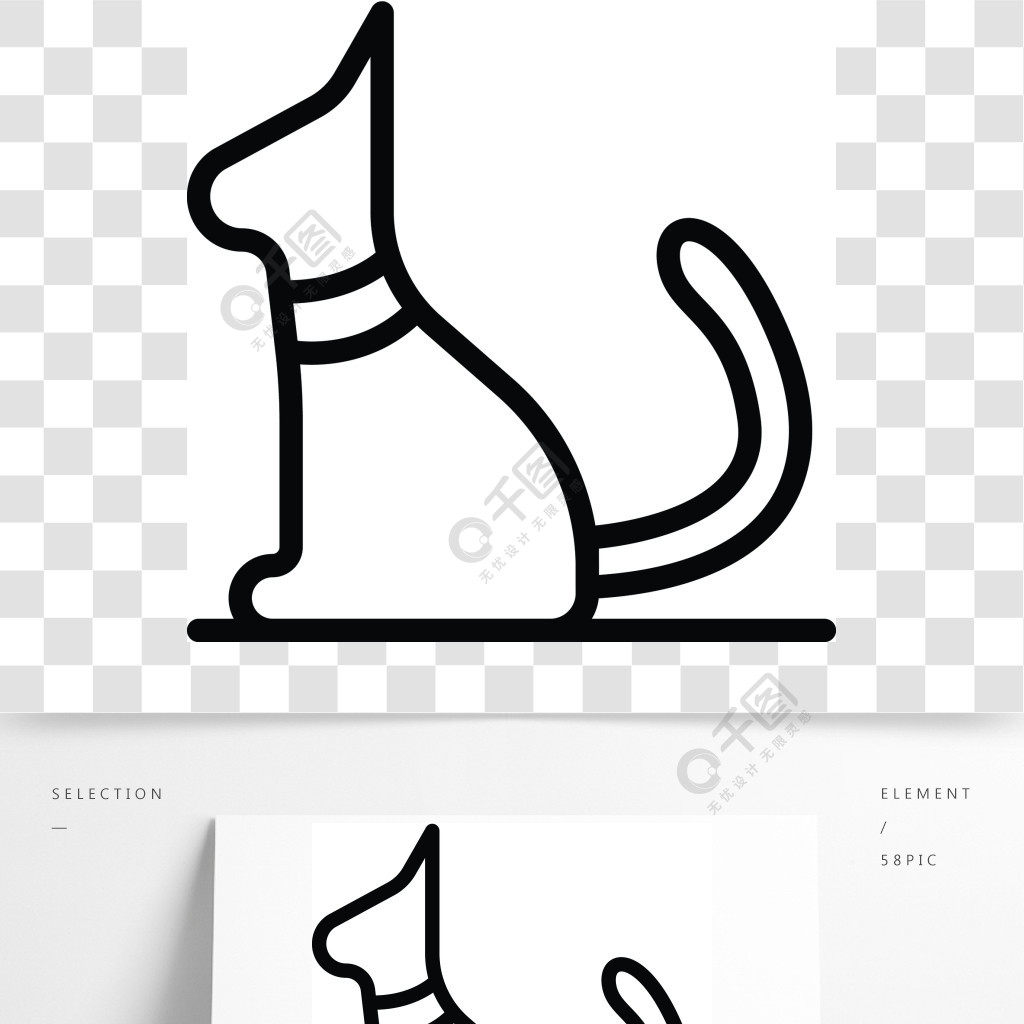 猫咪简笔画侧面图片