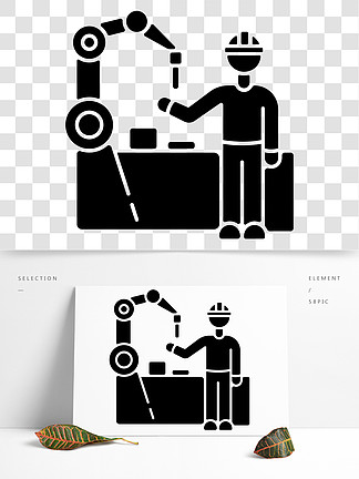 員工培訓黑色標誌符號圖標製造業,專業生產線維護在白色空間的剪影