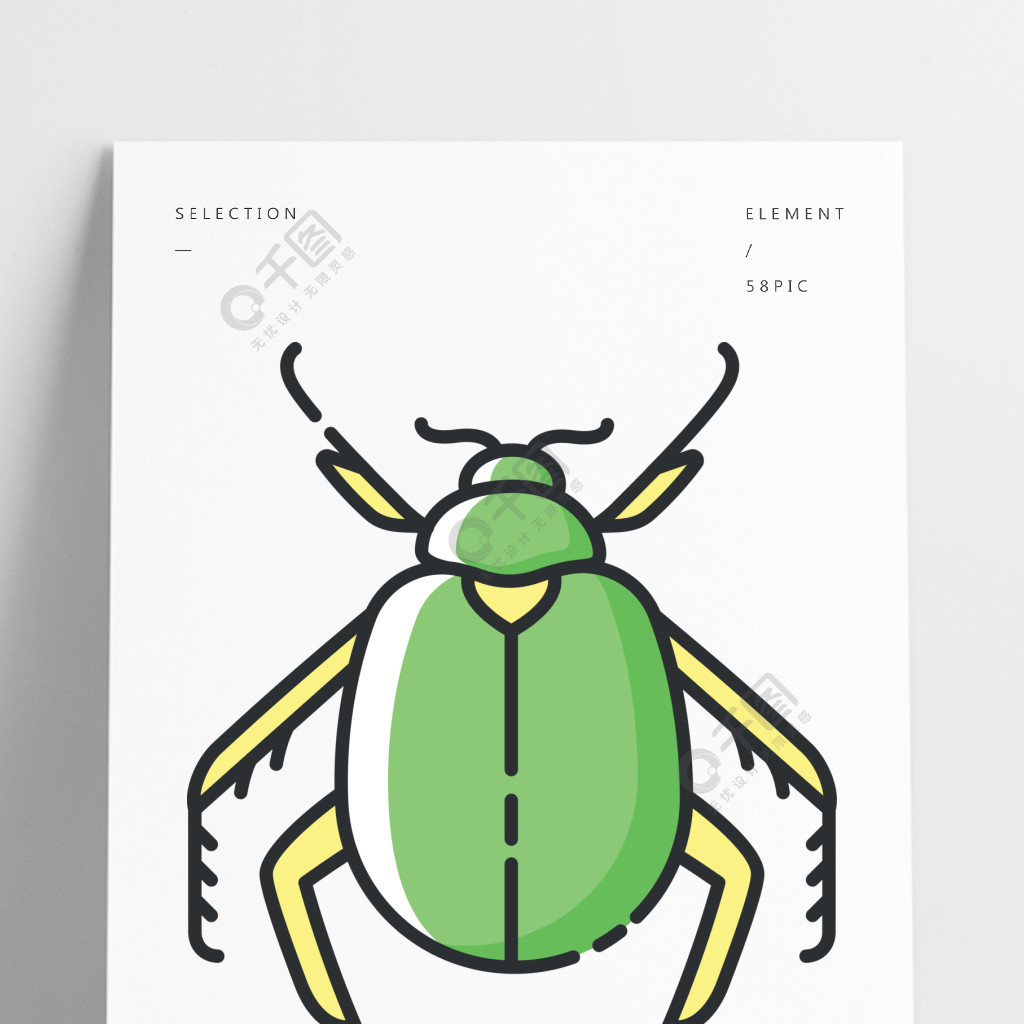 圣甲虫甲虫rgb颜色图标小节肢动物埃及臭虫沙漠居民动物学昆虫学古