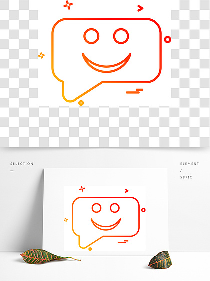 短信聊天表情圖標矢量設計