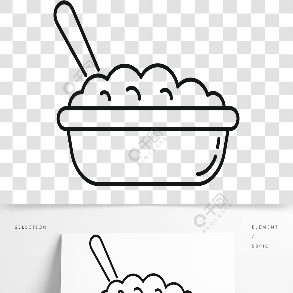 碗燕麦图标概述碗燕麦粥矢量图标在白色背景上孤立的网络设计碗燕麦