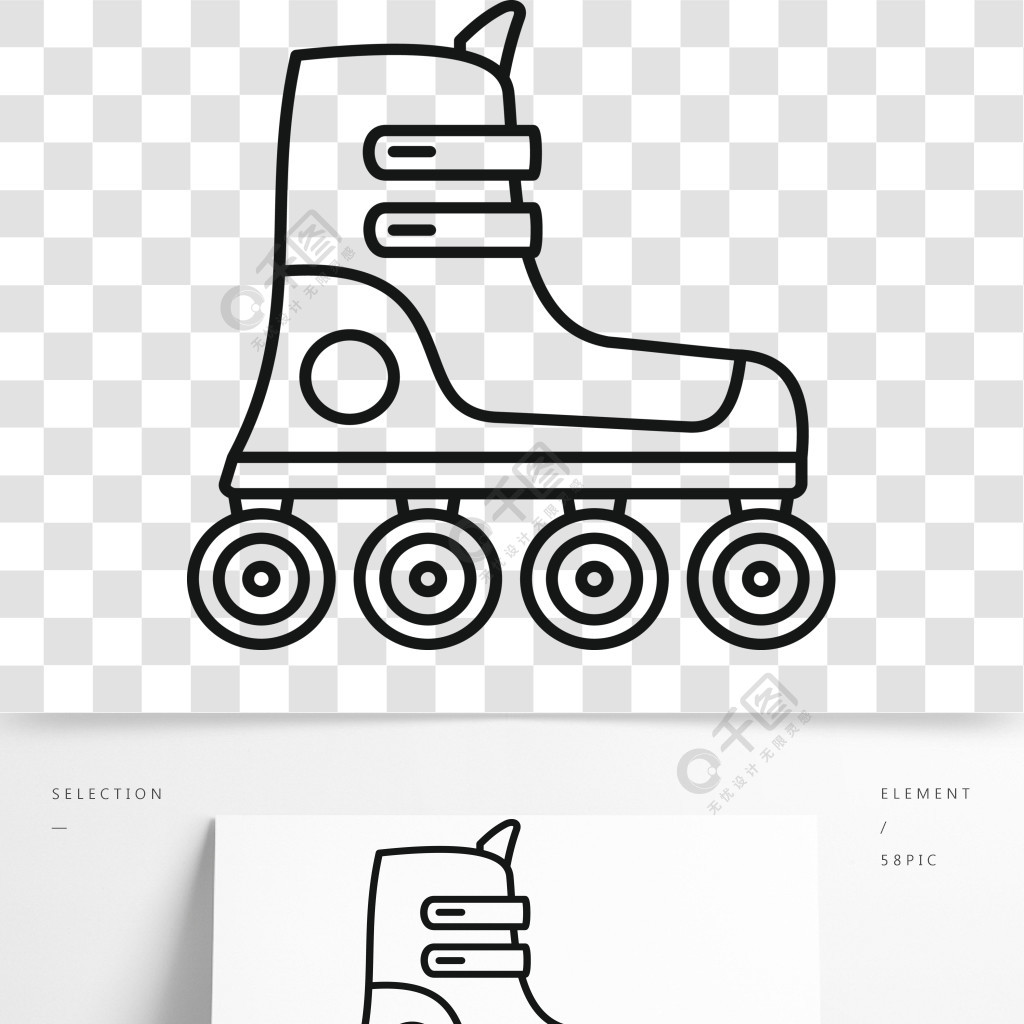 种族直排溜冰鞋图标概述种族直排轮滑鞋矢量图标在白色背景上孤立的