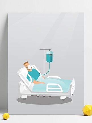 在与氧气面罩的医院病床上的白种人人在医疗程序期间的人与下落柜台在医院的床上康复的病人矢量平面设计插画垂直的<i>布</i>局在与氧气面罩的医院病床上的患者