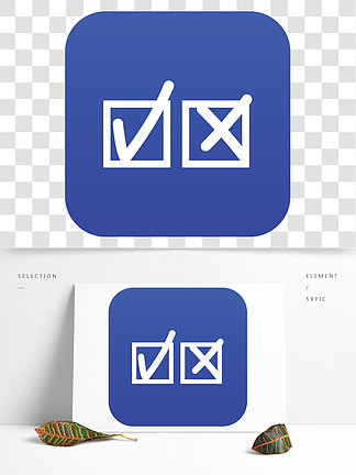 【对勾图标白色】图片免费下载_对勾图标白色素材_对勾图标白色模板