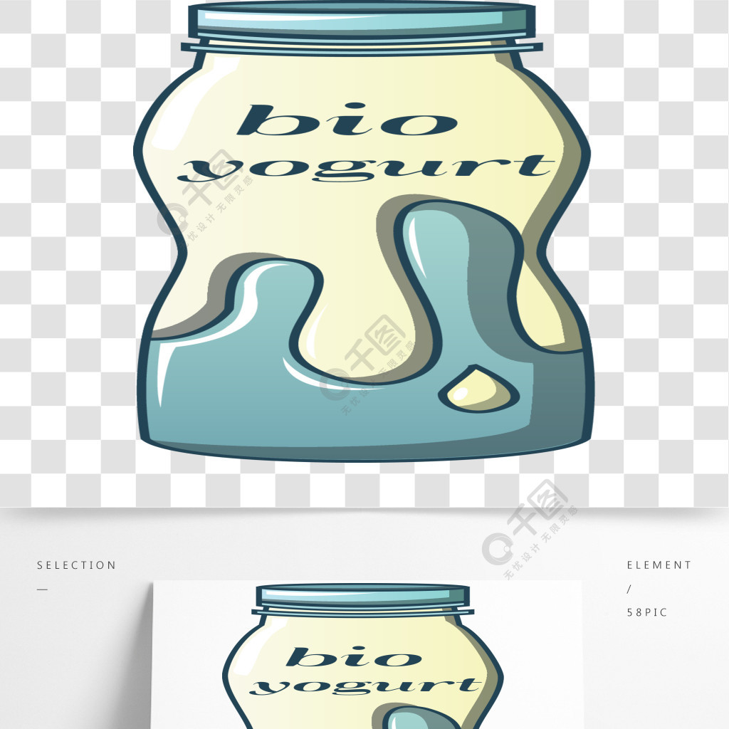 卡通酸奶瓶怎么画图片