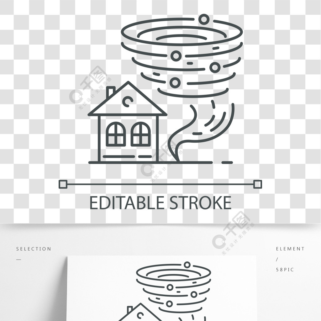 龍捲風線性圖標扭轉者螺旋漏斗接近的房子氣旋破壞性的颶風風暴颱風