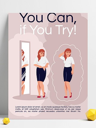 您可以尝试海报模板女人的压力，<i>超</i><i>重</i>问题商业传单设计与半平插图减肥，减肥矢量卡通促销卡广告邀请您可以尝试海报模板