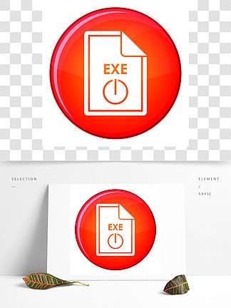 归档在白色背景传染媒介例证隔绝的红色圈子的<i><i>EXE</i></i>象平面样式文件<i><i>EXE</i></i>图标