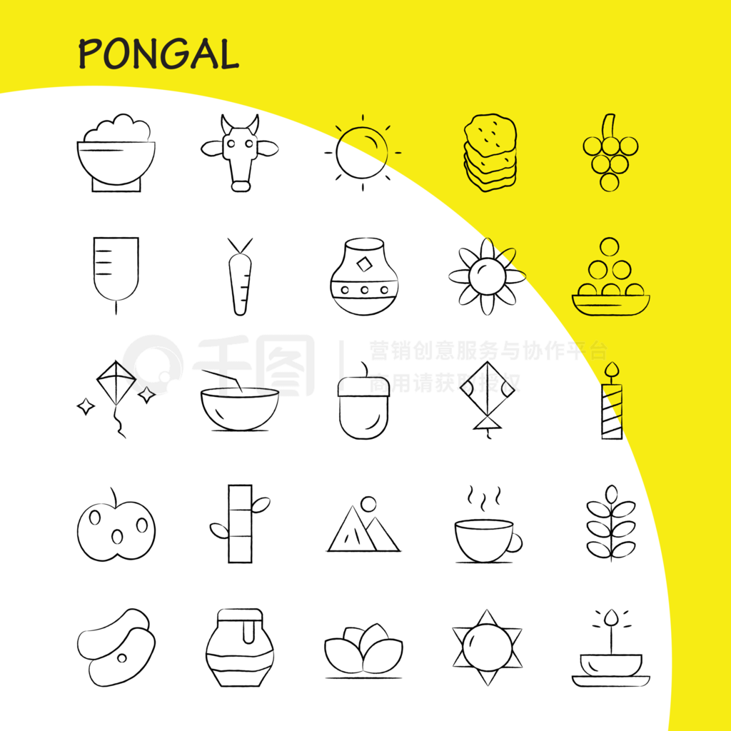 ɫϵ25ͼΪPongal